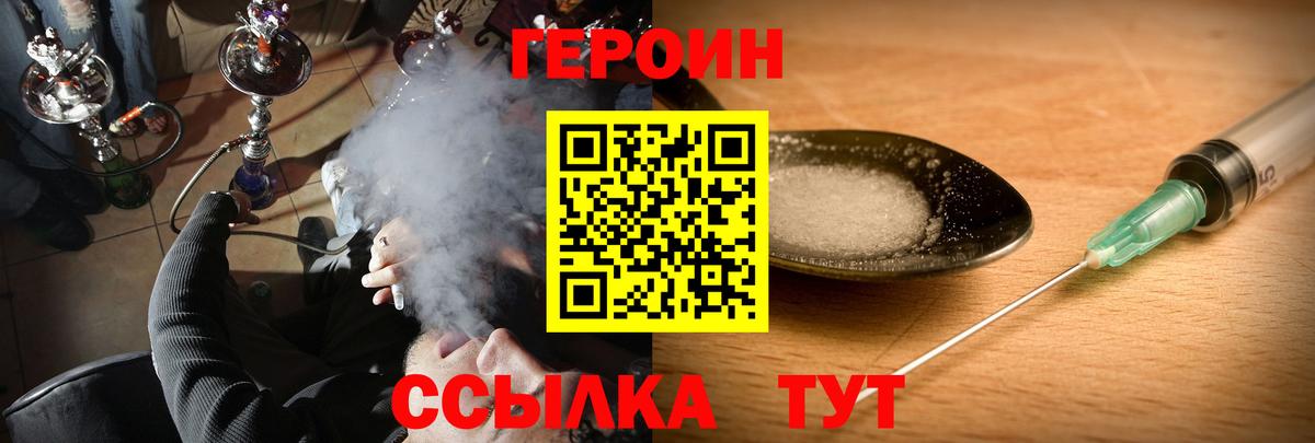 Псилоцибиновые грибы Качканар