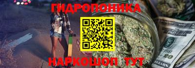 spice Краснодар