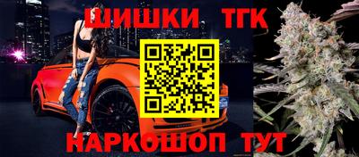 spice Краснодар