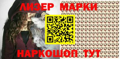 ALPHA PVP Краснокаменск