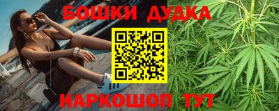 меф Краснознаменск