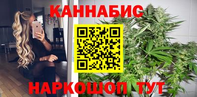 меф Краснознаменск
