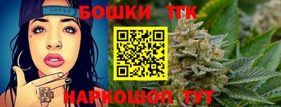 spice Краснодар