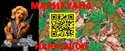 меф Краснознаменск