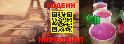 меф Краснознаменск
