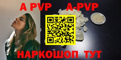 меф Краснознаменск