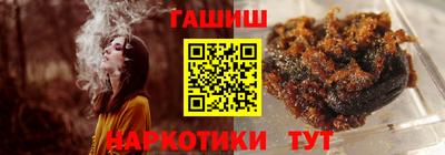 spice Краснодар