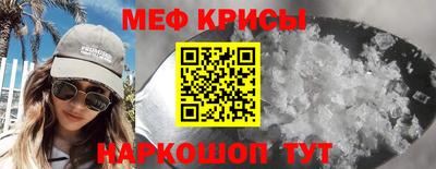 ALPHA PVP Краснокаменск