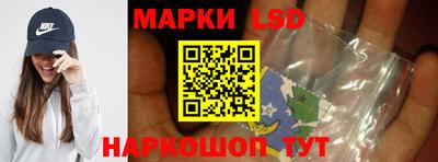 ALPHA PVP Краснокаменск