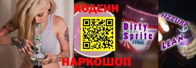 меф Краснознаменск