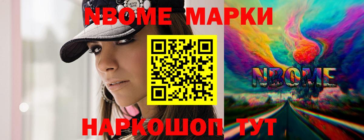 ЛСД экстази кислота  Вход с VPN  Качканар  ЛСД экстази кислота 